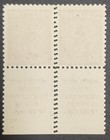 1948 Error Israel Stamps 10 Mil Doar Ivri Double Perforation -2 Stamps With Tabs
