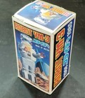 Masudaya Lost In Space - Robot Ym-3 - Walking Figure - 1985 Rare Japan