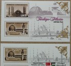 Palestine Turkey Both Joint Issues Souvenir Sheets 2014-zziaa