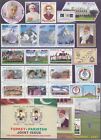 Pakistan complete Comm  Stamps Collection 2017-2024  8 Years  