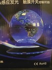 Led Globe Magnetic Levitation Floating Globe Light World Map Rotating Night Lamp