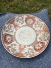 Vintage Japanese Porcelain Imari Charger  Gold Gilt hand Painted Scenes-18 25in