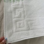Vintage 70 s Holiday Inn Bath Mat