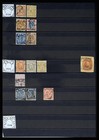 Dutch East Indies Netherlands Colonies Square Cancels Stamp Collection