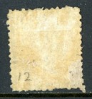 St  Vincent 1869 British Colony Qv 4p Orange Sg  7 Perf 12   Vfu O988