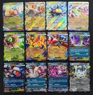 Ascended Heroes Partial Nm Master Set C uc r ex reverse  ur  Ir  Sir  Mar  
