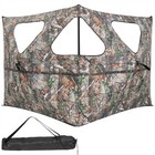 See Through Hunting Blind Pop Up Ground Camo Portable Deer Turkey Screen 2-panel