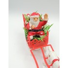 Vintage Mid Century Plastic Santa Claus Sleigh   Four White Reindeer Decoration