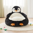 Penguin Kids Bean Bag Chair 33 Inch animal Child Lovely Bean Bag Sofa kids Gift