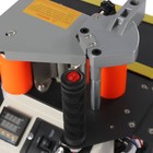 110v Portable Wood Edge Banding Machine Edge Bander Woodworking Gluing Machine 