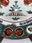 Chinese Export Famille Rose Porcelain Plate 10 25  Chinoiserie Roosters Birds
