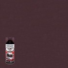 Lens Tint Translucent Black Tail   Head Lights Fog Black Out Tinted Spray 10 Oz
