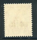 Trinidad   Tobago Mr1 Sg176 Mnh 1917 1p Red Britannia War Tax Cv 6