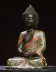 12 4  Old China Buddhism Purple Bronze Cloisonne Sit Sakyamuni Buddha Statue