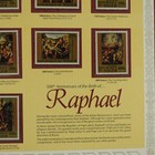 Vintage Postal Commemorative Society Stamp Panel 5ooth Anv Raphael Niger