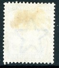 British 1882 India Qv 2a Ultra Scott  40 Vfu U278