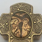 Vatican Library Collection Ava Maria Rosary Prayer Trinket Box Cross Catholic