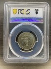 1937-d Washington Quarter 90  Silver - Pcgs Ms63 - Semi Key Date