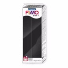 Fimo Soft 454g Polymer Modelling Clay - Oven Bake Clay - Set Of 5 Black
