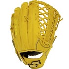 Ssk Z7 Specialist 12 75  Outfield Baseball Glove Z7-1275ytan7