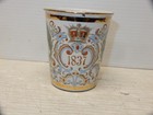 Antique Queen Victoria Diamond Jubilee Porcelain Cup