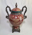 Vtg Mark Roberts Urn Vase Pedestal Porcelain Brass Hand Painted Lid Red Gold 