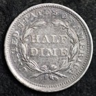 1857 Seated Liberty Silver Half Dime Choice Au Free Shipping W110 Vwel