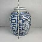 Vintage Chinese Blue And White Double Happiness Ginger Jar Porcelain Vase Lid