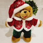 Dan Dee 2004 Snowflake Friends Christmas Brown Teddy Bear Plush Stuffed Animal