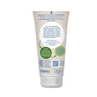 Mustela Certified Organic Hydrating Natural Body Lotion For Baby   Adult 5 07 Oz