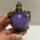 Rare China Antique Agate Jade Snuff Bottle Classical Ornament Jewelry Collection
