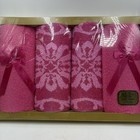 Vintage Towel Set Pink Cotton 3 Piece Ensemble Jay Franco New