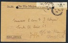 Palestine Israel 1933  found Open Or Damaged  Seal On Ohms Cover Jerusalem Jaffa