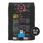 Purina Pro Plan Sensitive Skin   Stomach Salmon   Rice Formula Dry Dog Food 30lb