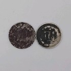 Lot Of Two Three Cent Pieces  Nickels Dates 1866-1868 Ships Free