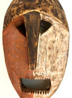 Carved Wooden Mask  Komo kumu Peoples  Democratic Republic Of Congo   14-7 8  H
