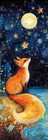 Whimsical Bookmark - Starry Night Fox Themed Gift For Book Readers  Laminated