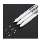  3 X Set Of 3  Sakura Gelly Roll White     05 08 10