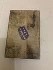 Antique Religious Scene Letterpress Printing Block Jesus On Cross