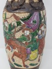 Chinese Crackle Glaze Vase 11    Figural Warrior Scene Kangxi Style Mark Vintage