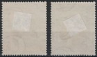 Pakistan Bahawalpur 1948 Sc 13-14 Mh Nawab Sadiq Muhammad  Khan V Abbas Baha R48