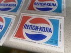 Vintage 1981 Russian Ussr lot Of 100 New Olympic Edition Original Pepsi Stickers