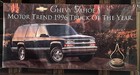 Vintage Original 1996 Chevy Tahoe Dealer Showroom Banner Vinyl 93   x46    Mint 