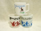 3 Different Vintage Hazel Atlas Child s Prayer Cups Mugs Lord s Prayer   More Ex