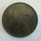 New Brunswick 1864 One Cent Rare Coin