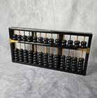 Vintage Chinese Lotus Flower Brand Abacus 13 Rods 91 Beads Wood Brass Suanpan