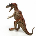 4 5  Cryolophosaurus Jurassic Realistic Model Highly Detail Dinosaur Toy Figure