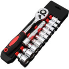 Metric Socket Set Ratchet Wrench Repair Tool Kit 12pcs With Quick-release Handle