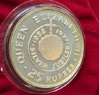1977 Queens Silver Jubilee Republic Of Seychelles 25 Rupees Beard Orb Rare