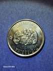 1867-2017 Canadian 150th Anniversary 25-cents Uncirculated With Errors 